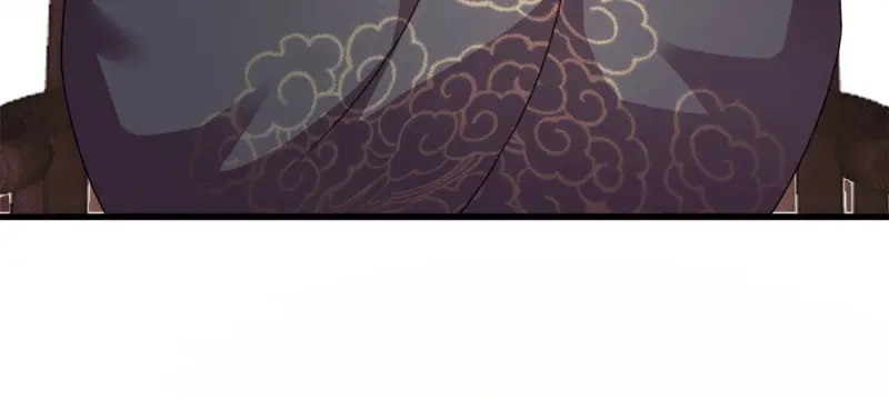 《读心狂妃倾天下》第67话：某人 第15页