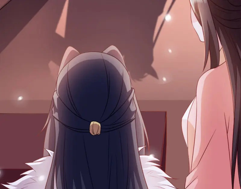 《读心狂妃倾天下》第67话：某人 第72页