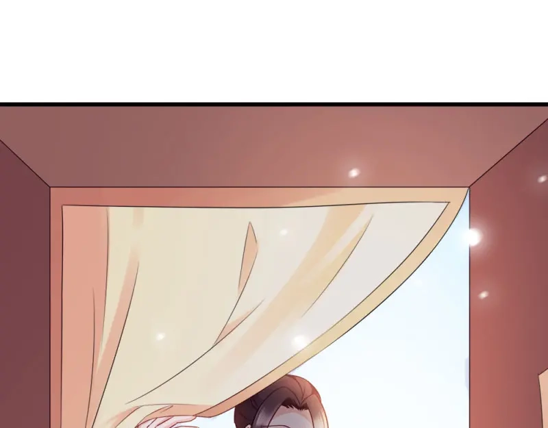 《读心狂妃倾天下》第67话：某人 第70页