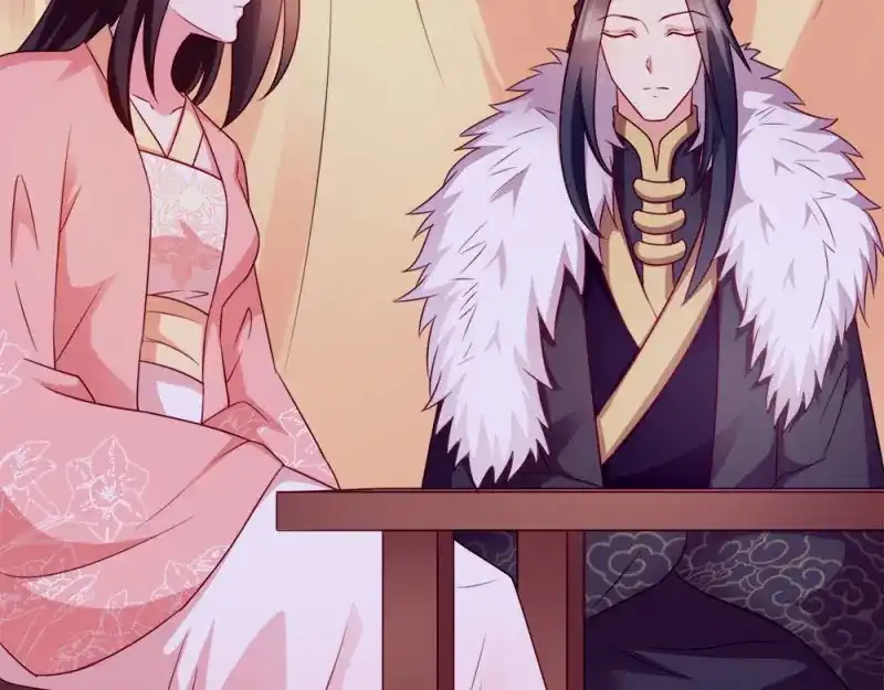 《读心狂妃倾天下》第67话：某人 第58页