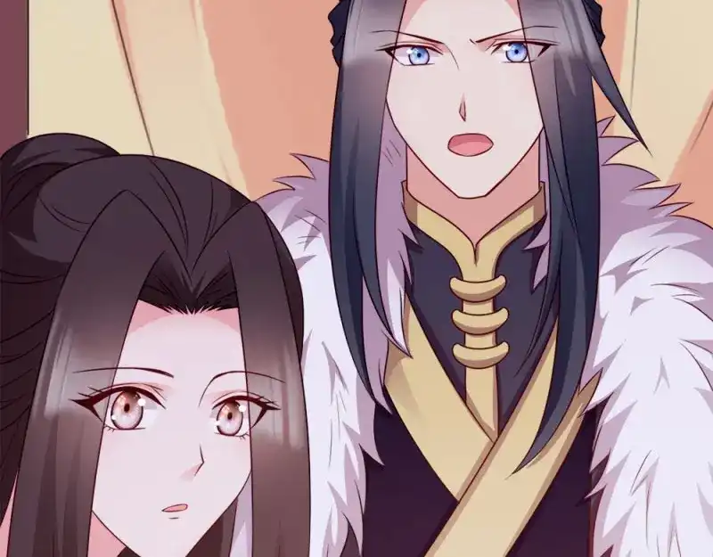 《读心狂妃倾天下》第67话：某人 第68页