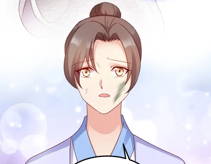 《读心狂妃倾天下》第67话：某人 第35页