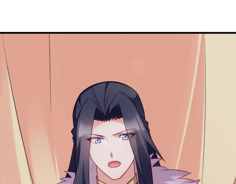 《读心狂妃倾天下》第67话：某人 第74页