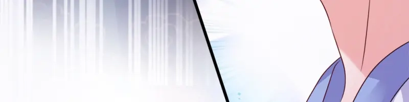 《读心狂妃倾天下》第68话：不要你同情 第33页