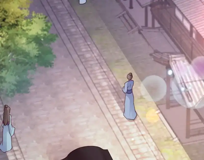《读心狂妃倾天下》第68话：不要你同情 第6页