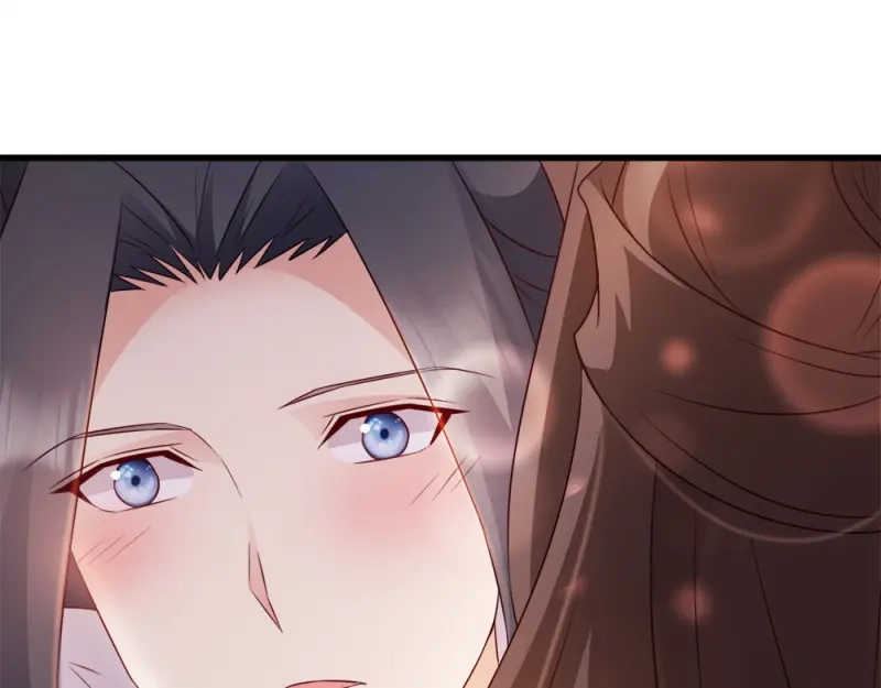《读心狂妃倾天下》第68话：不要你同情 第75页
