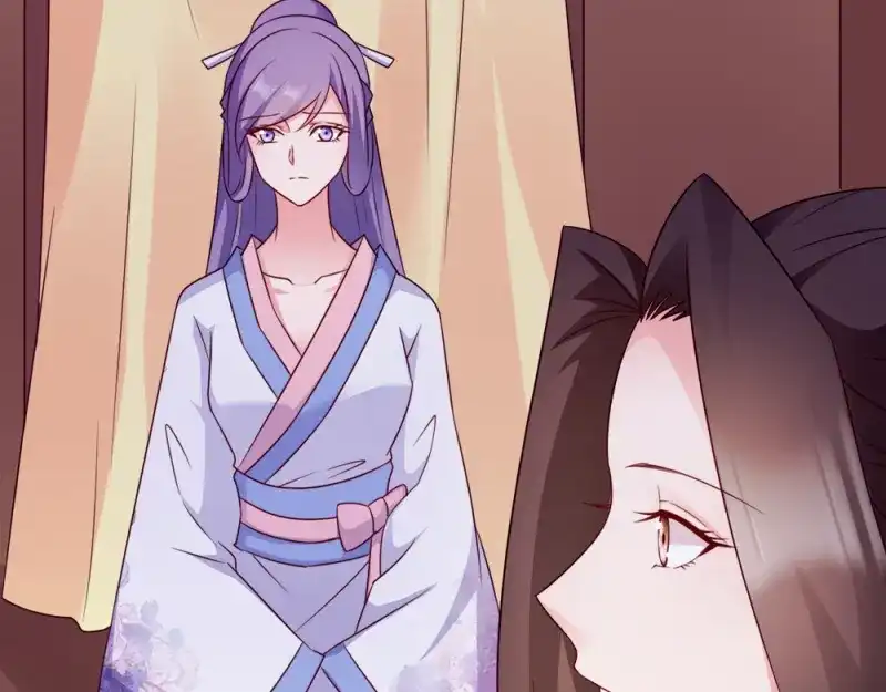 《读心狂妃倾天下》第68话：不要你同情 第42页