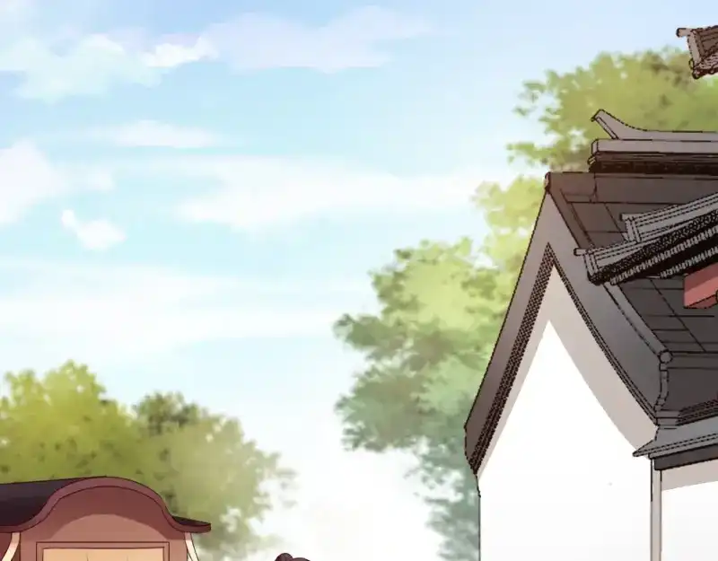 《读心狂妃倾天下》第68话：不要你同情 第83页