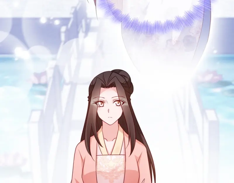 《读心狂妃倾天下》第68话：不要你同情 第47页