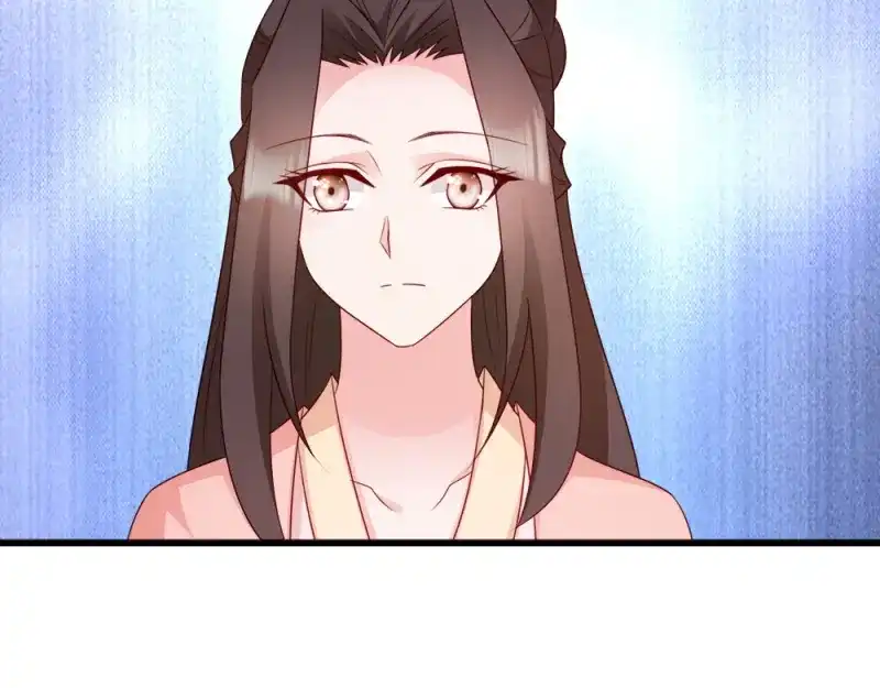 《读心狂妃倾天下》第68话：不要你同情 第86页