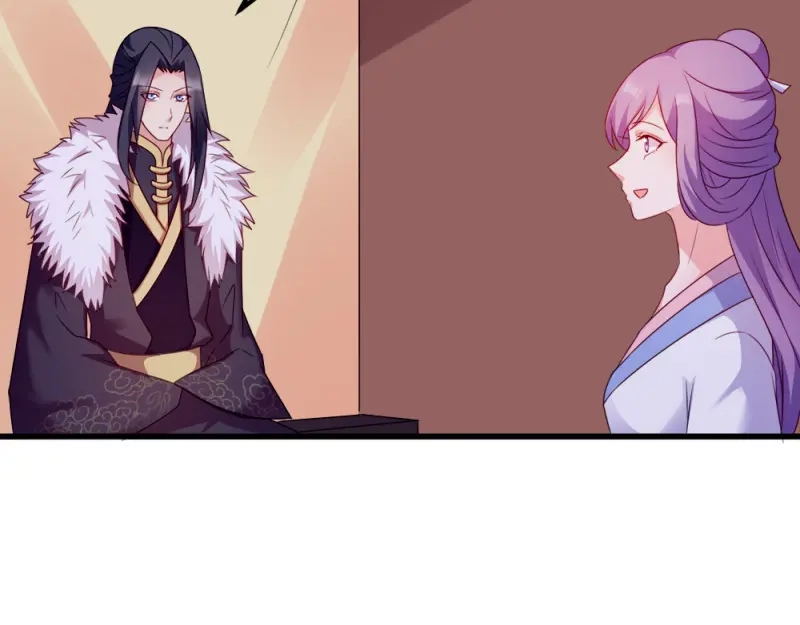 《读心狂妃倾天下》第68话：不要你同情 第39页