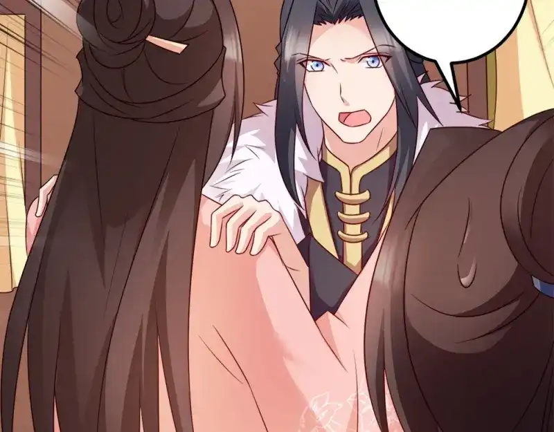 《读心狂妃倾天下》第68话：不要你同情 第80页
