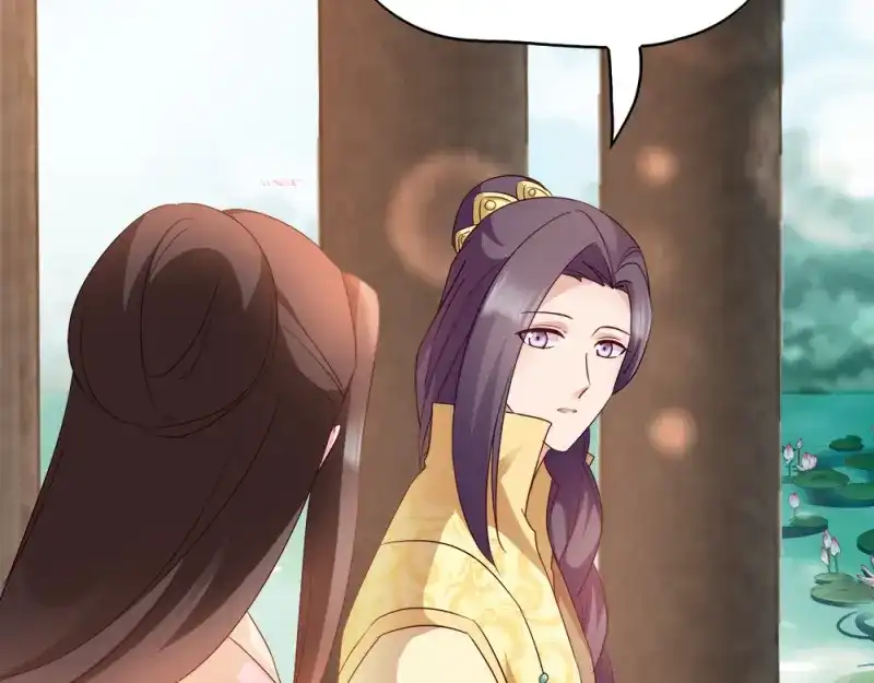 《读心狂妃倾天下》第69话：母亲的冷漠 第77页