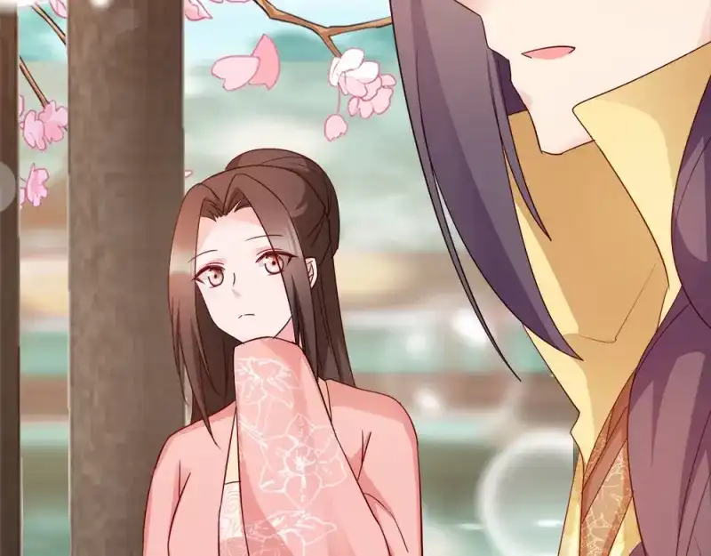 《读心狂妃倾天下》第69话：母亲的冷漠 第63页