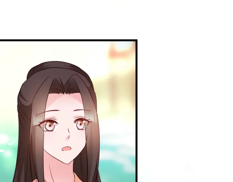 《读心狂妃倾天下》第69话：母亲的冷漠 第53页