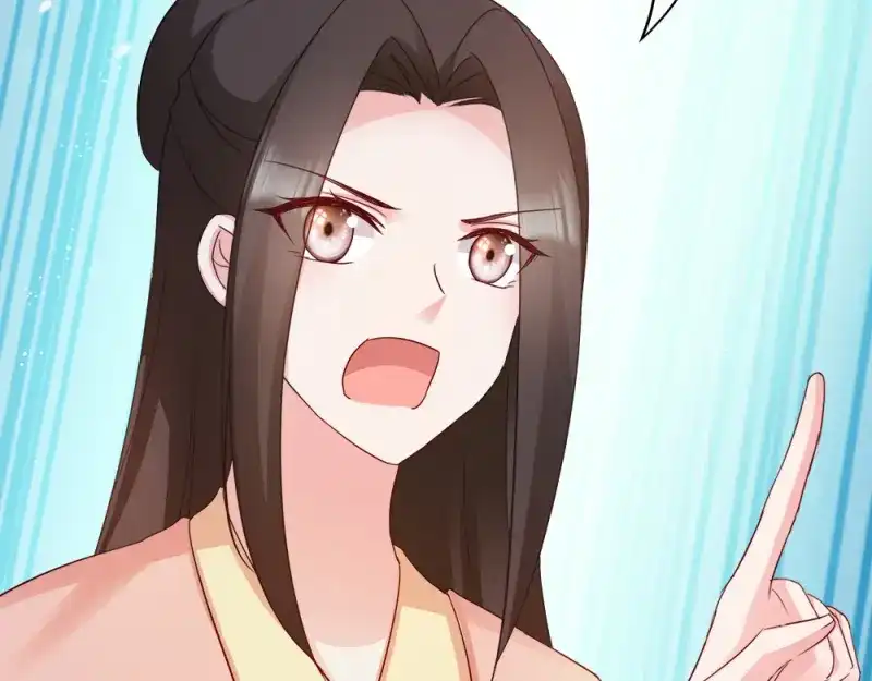 《读心狂妃倾天下》第69话：母亲的冷漠 第25页