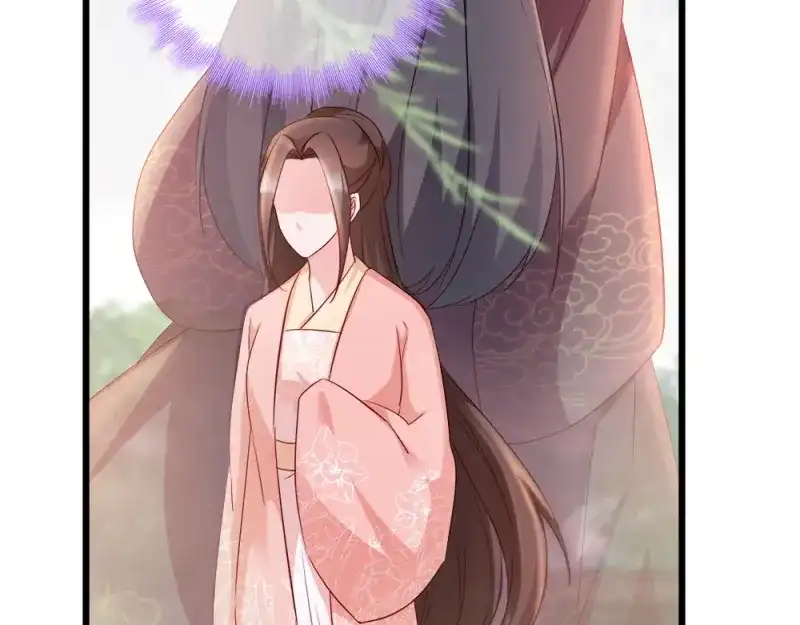 《读心狂妃倾天下》第69话：母亲的冷漠 第105页