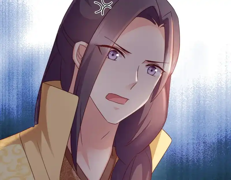 《读心狂妃倾天下》第69话：母亲的冷漠 第91页