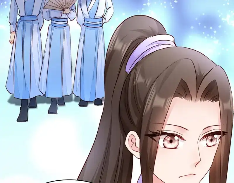 《读心狂妃倾天下》第7话：御林院陪读 第51页