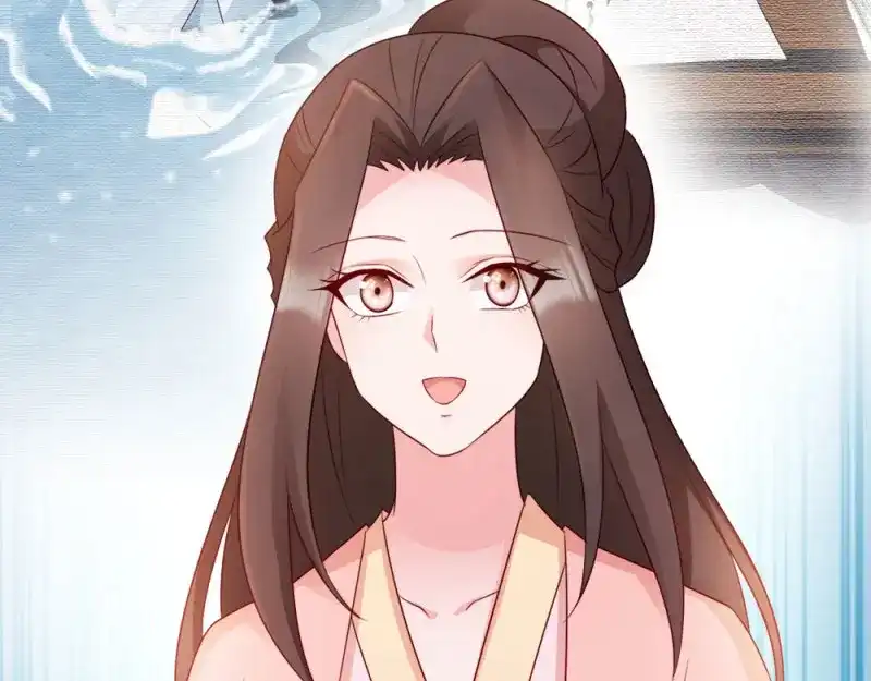 《读心狂妃倾天下》第70话：昭云贵妃 第55页