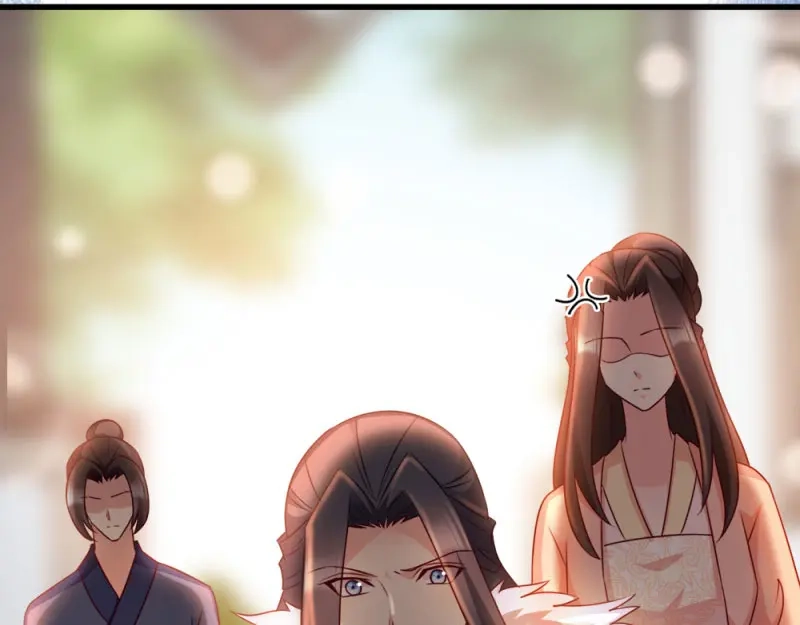 《读心狂妃倾天下》第70话：昭云贵妃 第83页