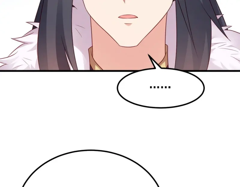 《读心狂妃倾天下》第70话：昭云贵妃 第90页