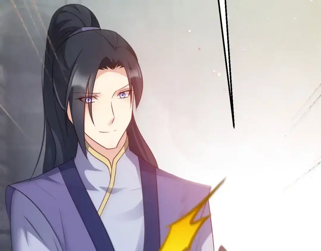 《读心狂妃倾天下》第71话：地位 第108页