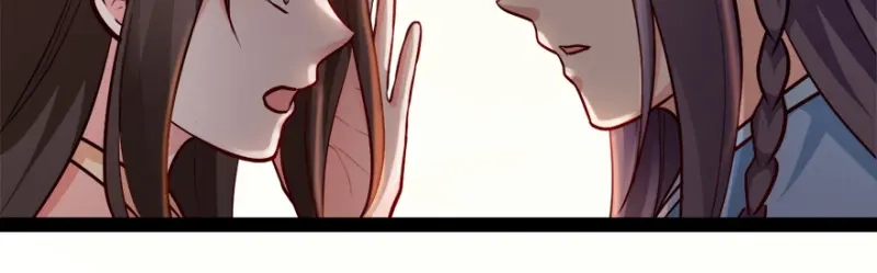 《读心狂妃倾天下》第73话：解释 第55页