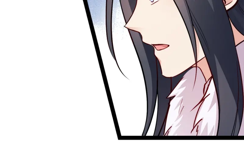 《读心狂妃倾天下》第73话：解释 第69页