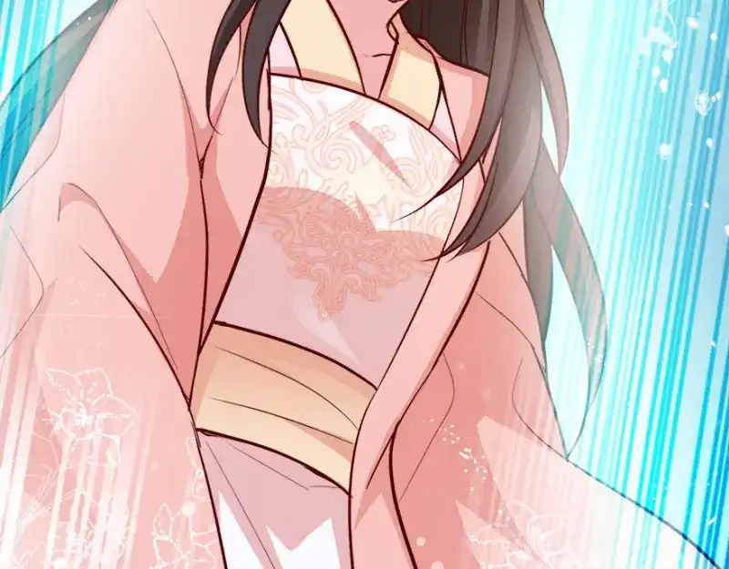 《读心狂妃倾天下》第73话：解释 第91页