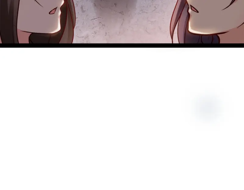 《读心狂妃倾天下》第73话：解释 第59页