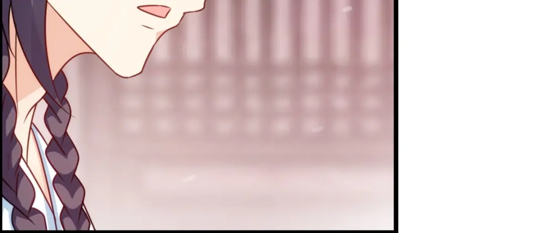 《读心狂妃倾天下》第74话：夫妇不和 第32页