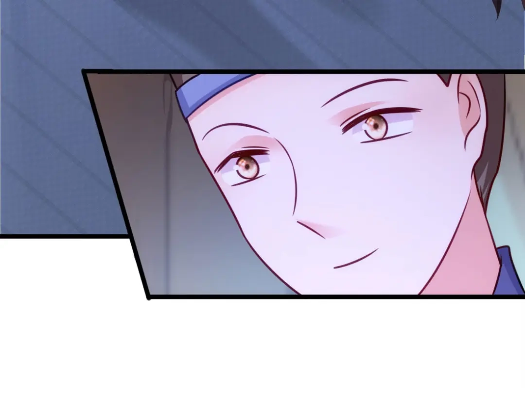 《读心狂妃倾天下》第74话：夫妇不和 第44页