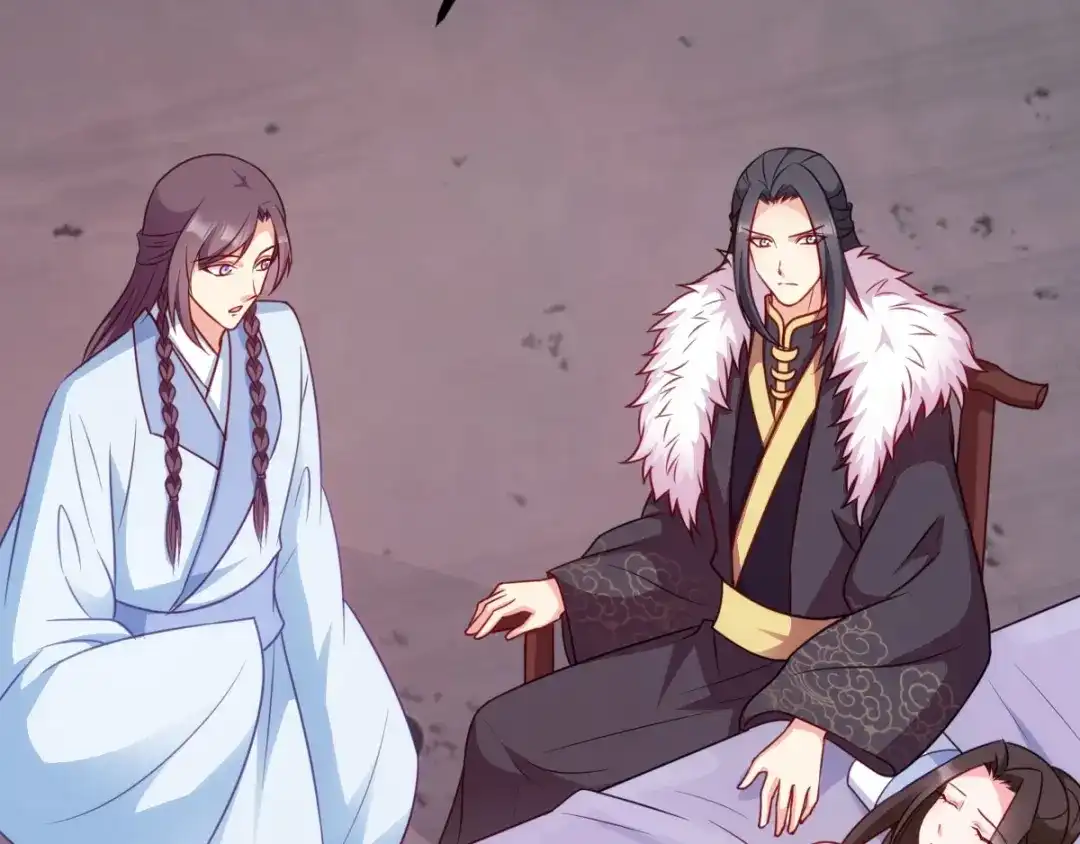 《读心狂妃倾天下》第74话：夫妇不和 第20页