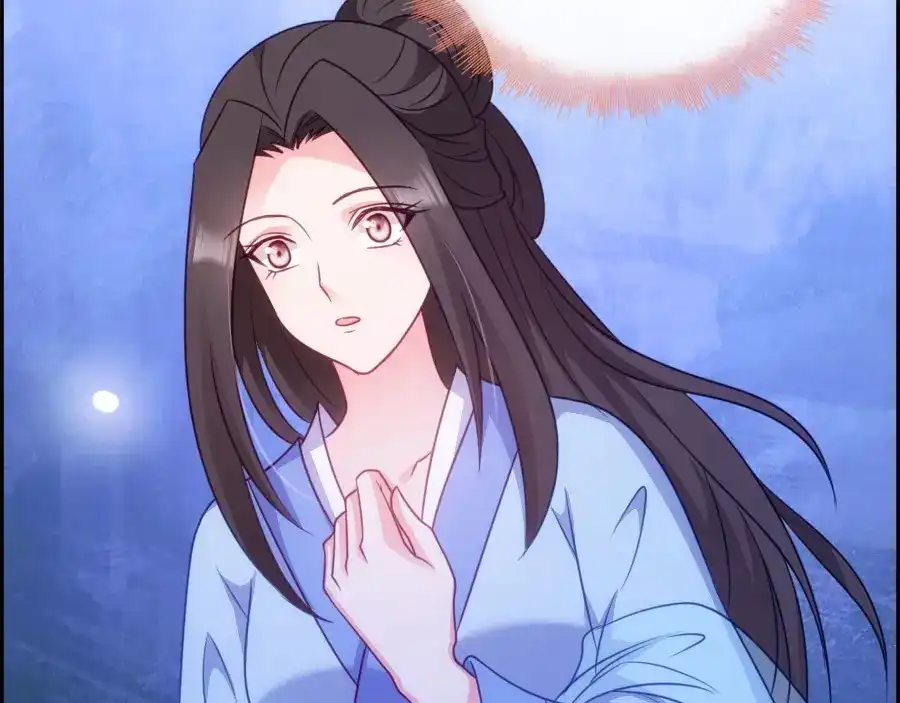 《读心狂妃倾天下》第74话：夫妇不和 第94页