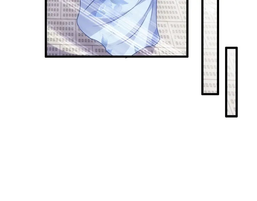 《读心狂妃倾天下》第74话：夫妇不和 第98页