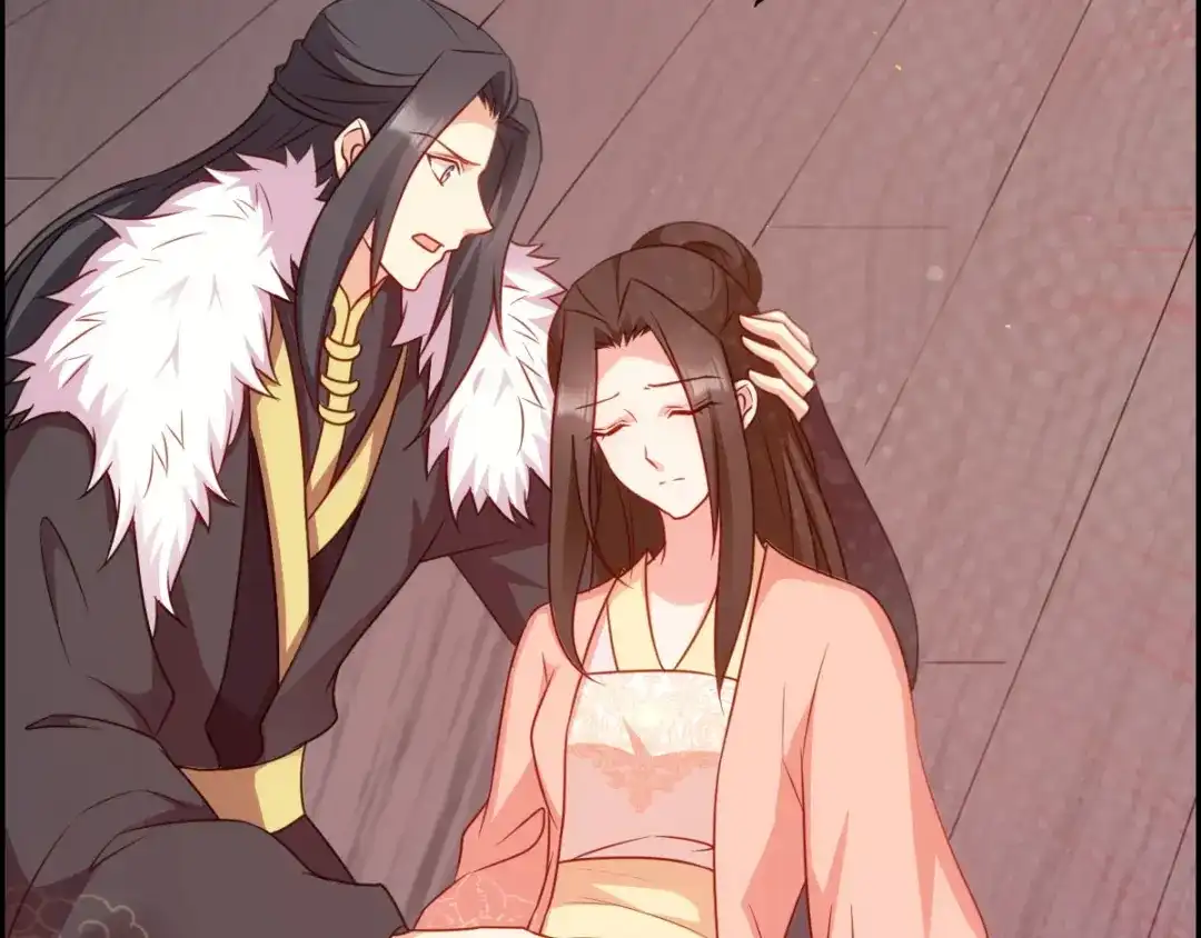 《读心狂妃倾天下》第74话：夫妇不和 第8页