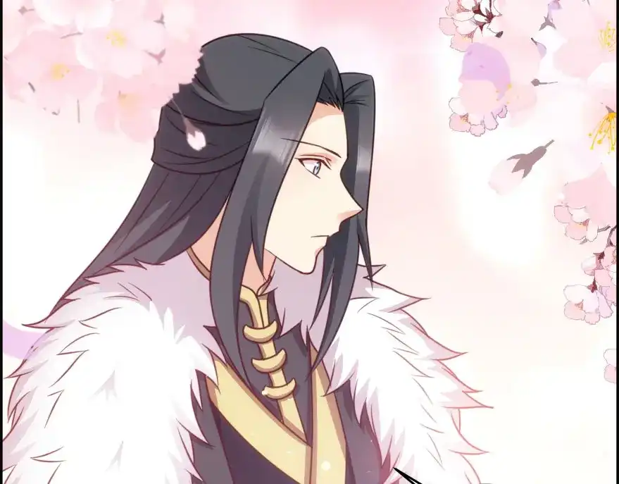 《读心狂妃倾天下》第74话：夫妇不和 第114页