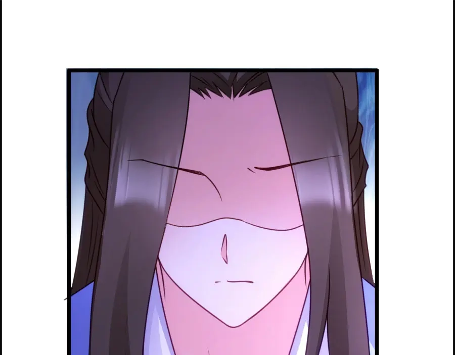 《读心狂妃倾天下》第74话：夫妇不和 第83页