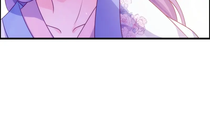 《读心狂妃倾天下》第75话：在乎 第76页