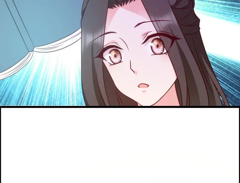 《读心狂妃倾天下》第75话：在乎 第66页