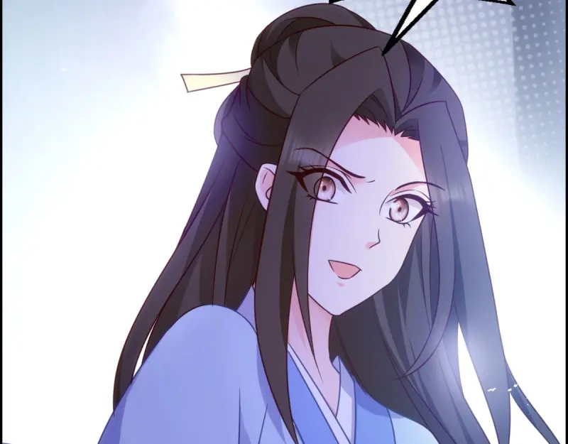 《读心狂妃倾天下》第75话：在乎 第90页