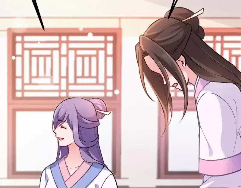 《读心狂妃倾天下》第76话：想听你的真心话 第74页