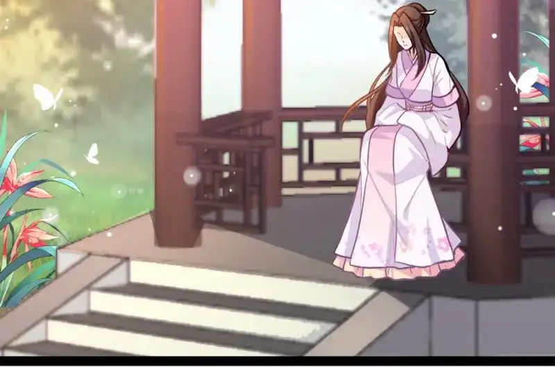 《读心狂妃倾天下》第76话：想听你的真心话 第89页