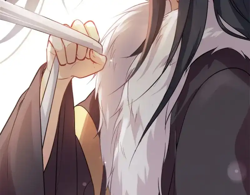 《读心狂妃倾天下》第76话：想听你的真心话 第126页