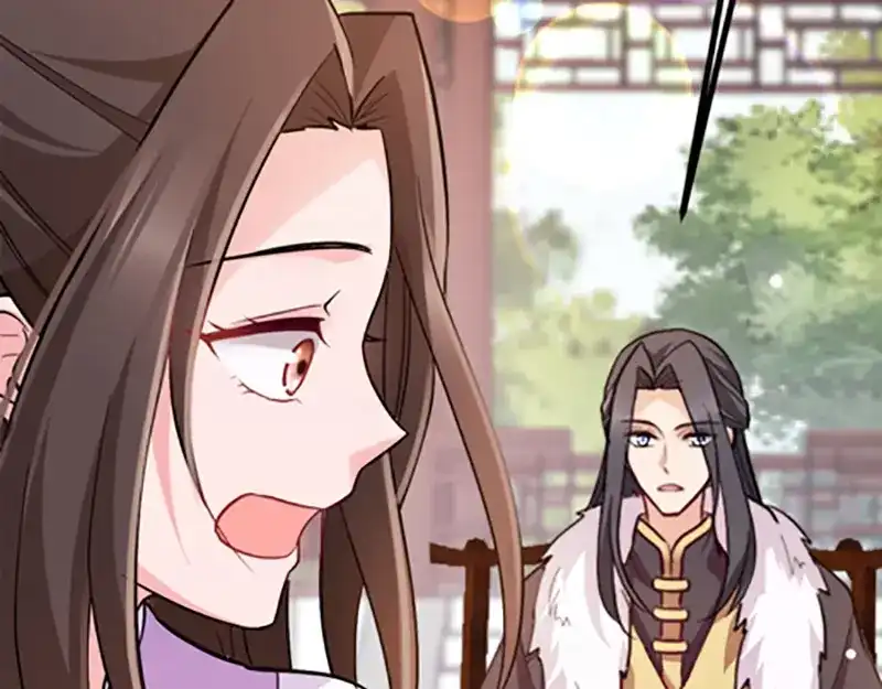 《读心狂妃倾天下》第76话：想听你的真心话 第148页