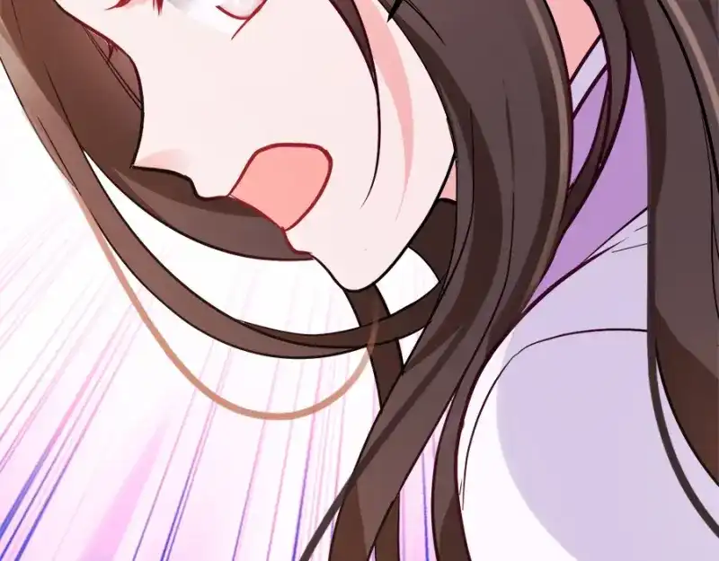 《读心狂妃倾天下》第76话：想听你的真心话 第102页