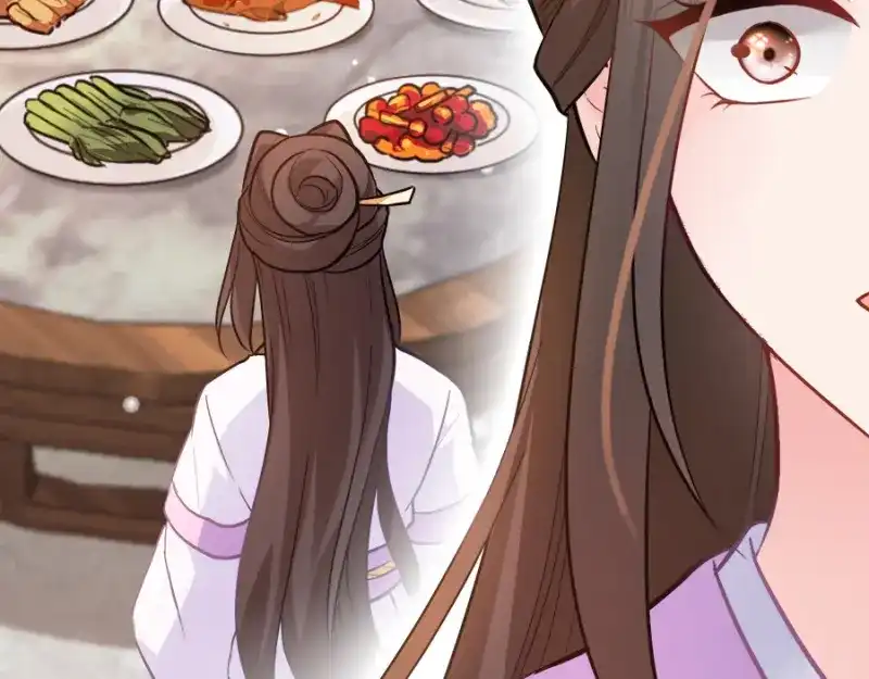 《读心狂妃倾天下》第76话：想听你的真心话 第67页