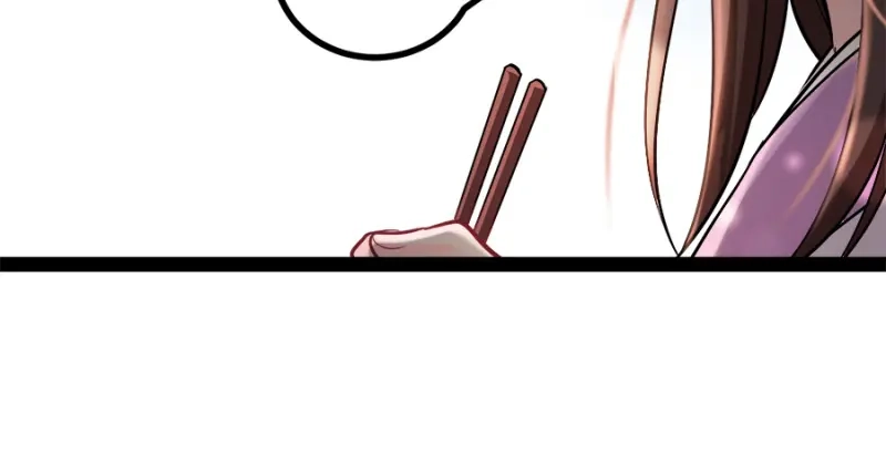 《读心狂妃倾天下》第76话：想听你的真心话 第49页