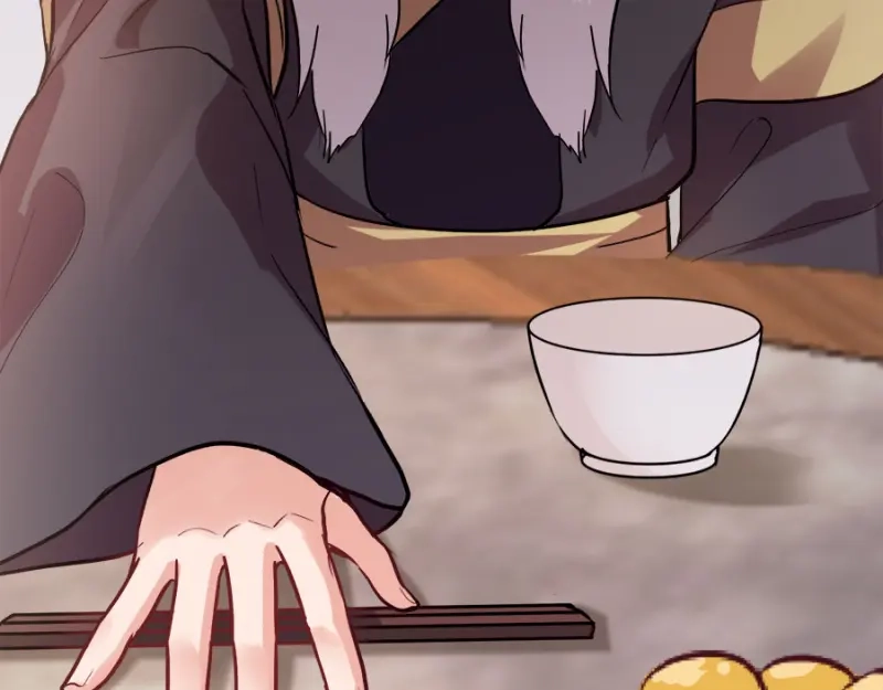 《读心狂妃倾天下》第76话：想听你的真心话 第83页